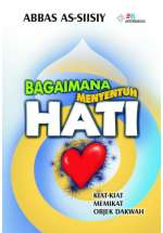 Bagaimana Menyentuh Hati